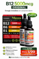 Pack B12 Complex Original | Energía Extrema y Vitalidad Diaria en Gotas